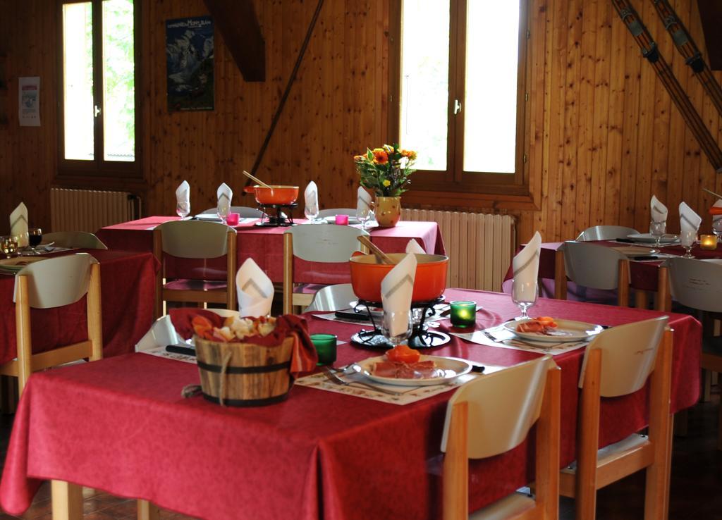 Village Vacances Le Salvagny Sixt エクステリア 写真